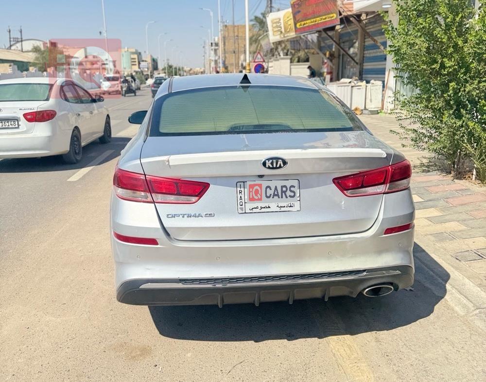 کیا ئۆپتیما